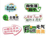 手举牌