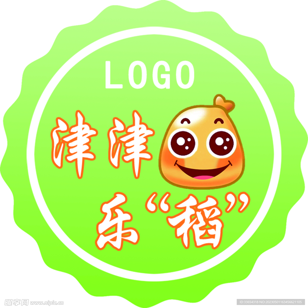 表情包卡片