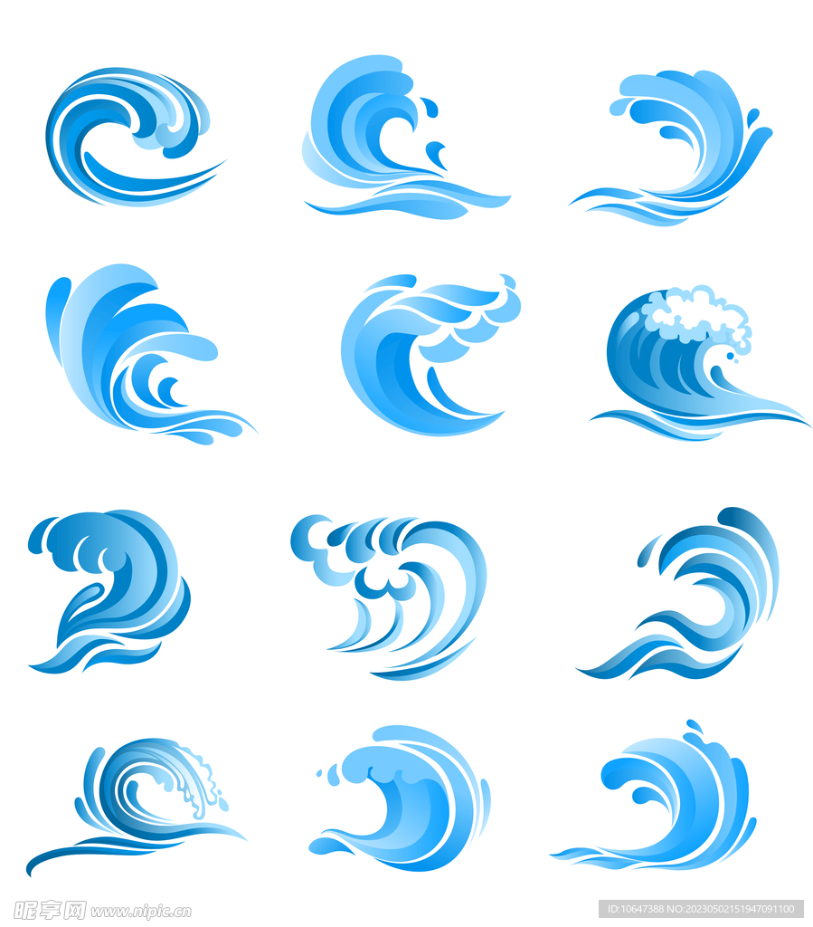 海浪