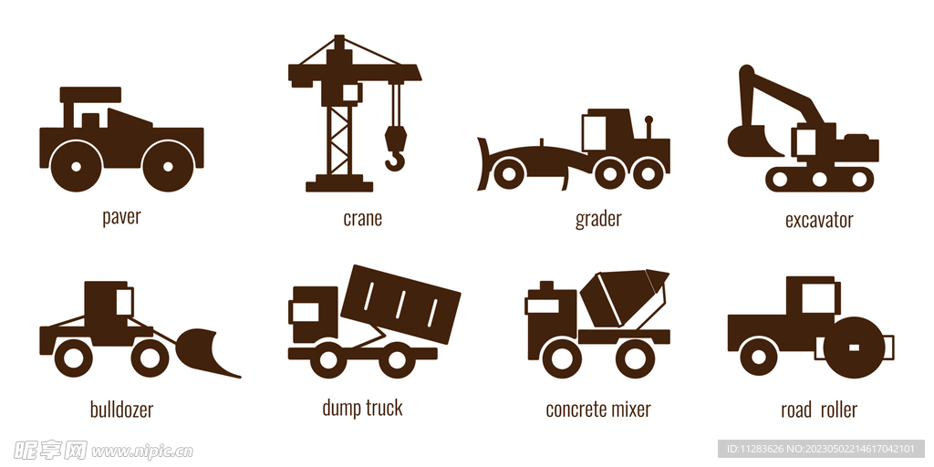 工程车辆图标