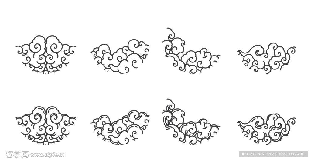 祥云素材