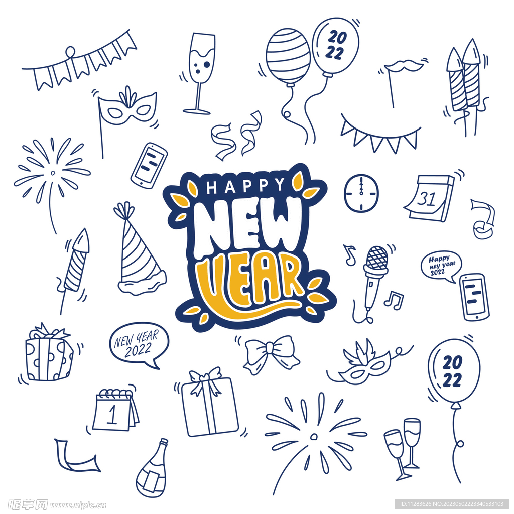 新年icon