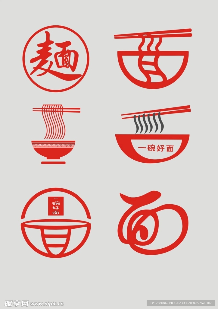 面字