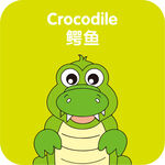 卡通鳄鱼logo