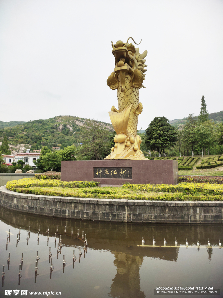 渔湾风景 