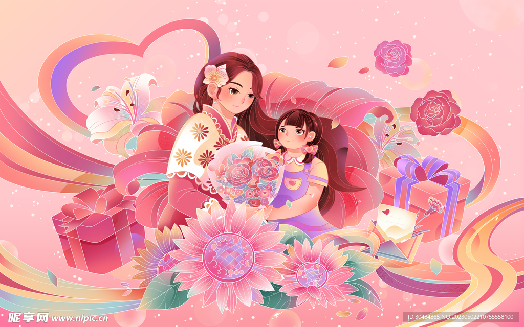 母亲节插画