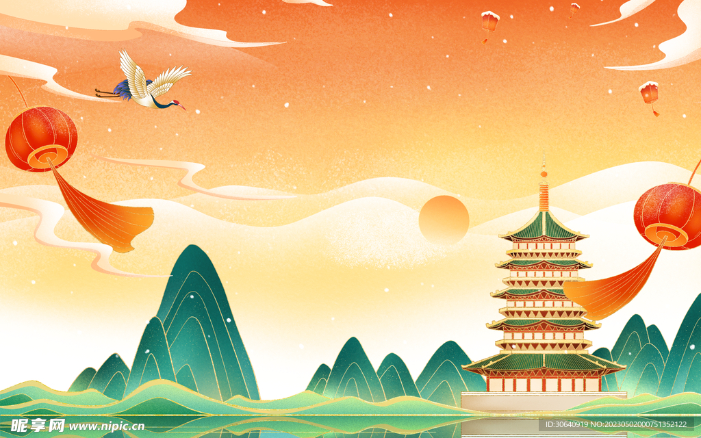 夏天