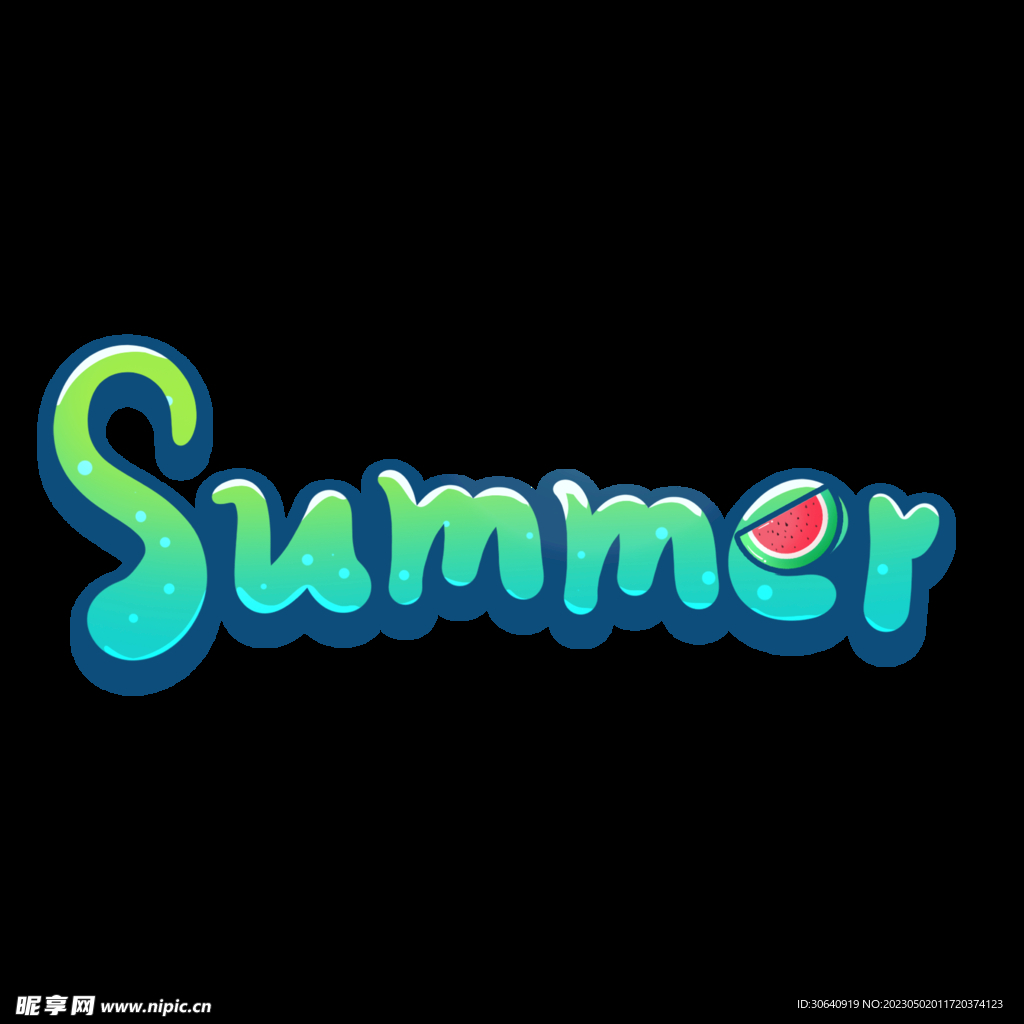夏天