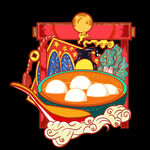 国潮创意字 