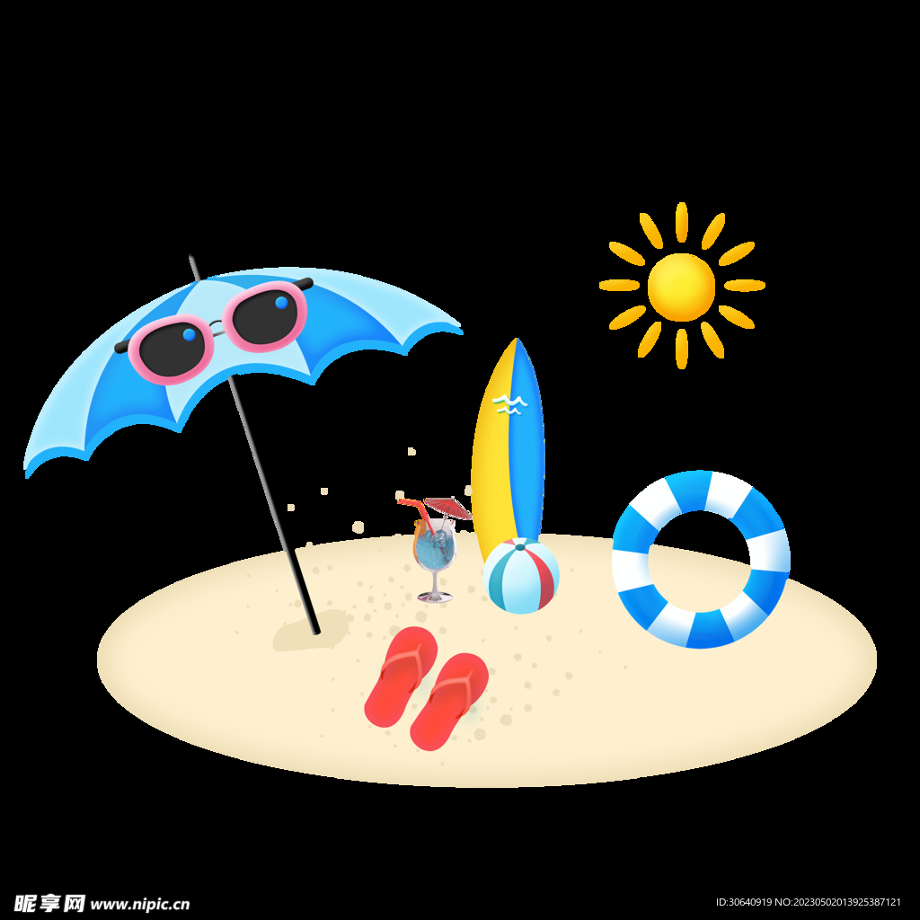 夏天