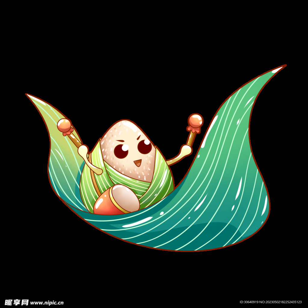 端午