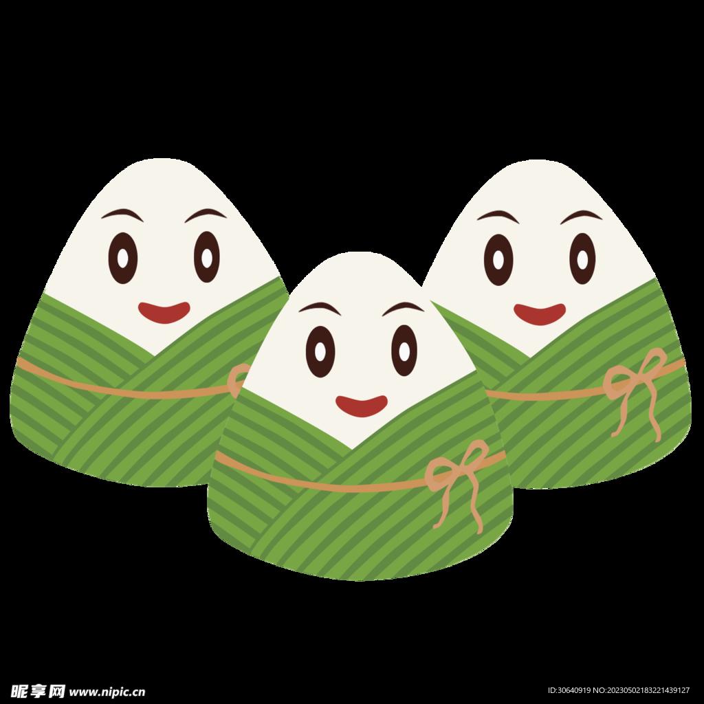 端午