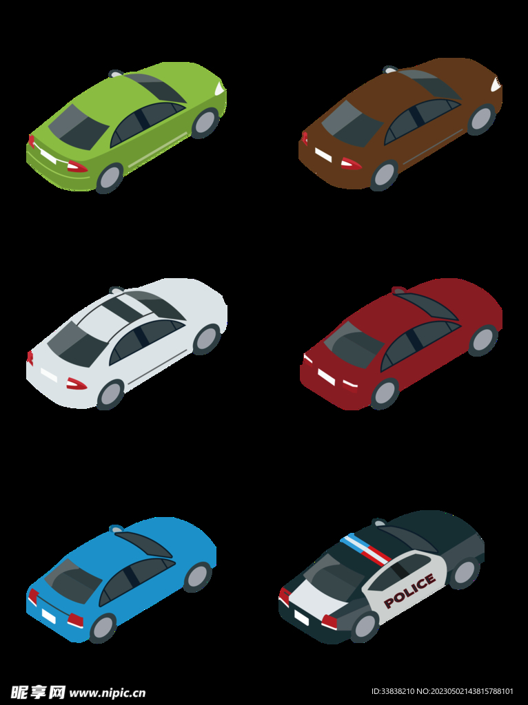 汽车