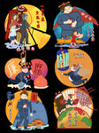 反腐