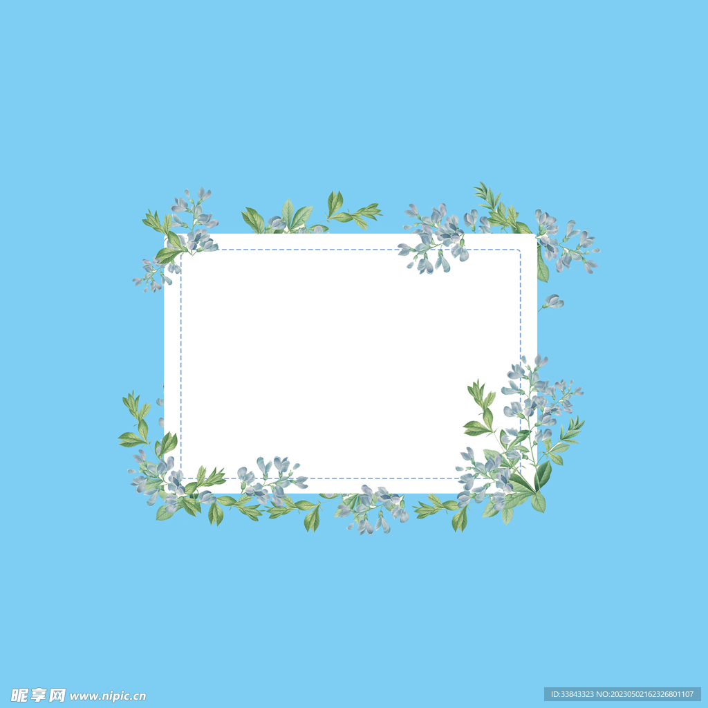 花边