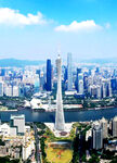 广州城市中轴建筑景观