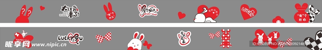 兔年橱窗 