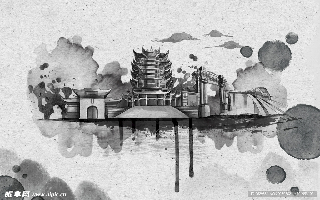 水墨画
