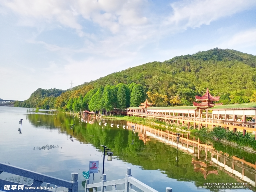 泮坑风景区