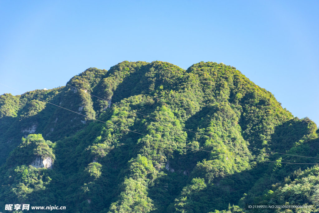 大山