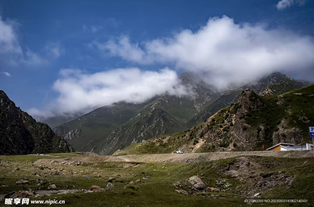 山区