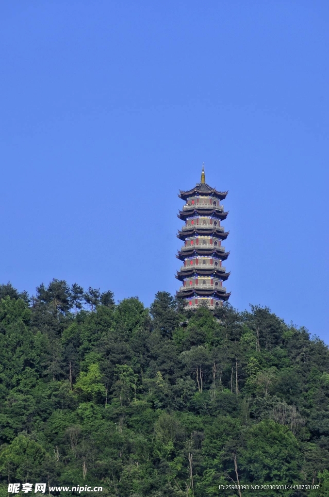 宝塔