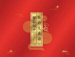 包装分层设计