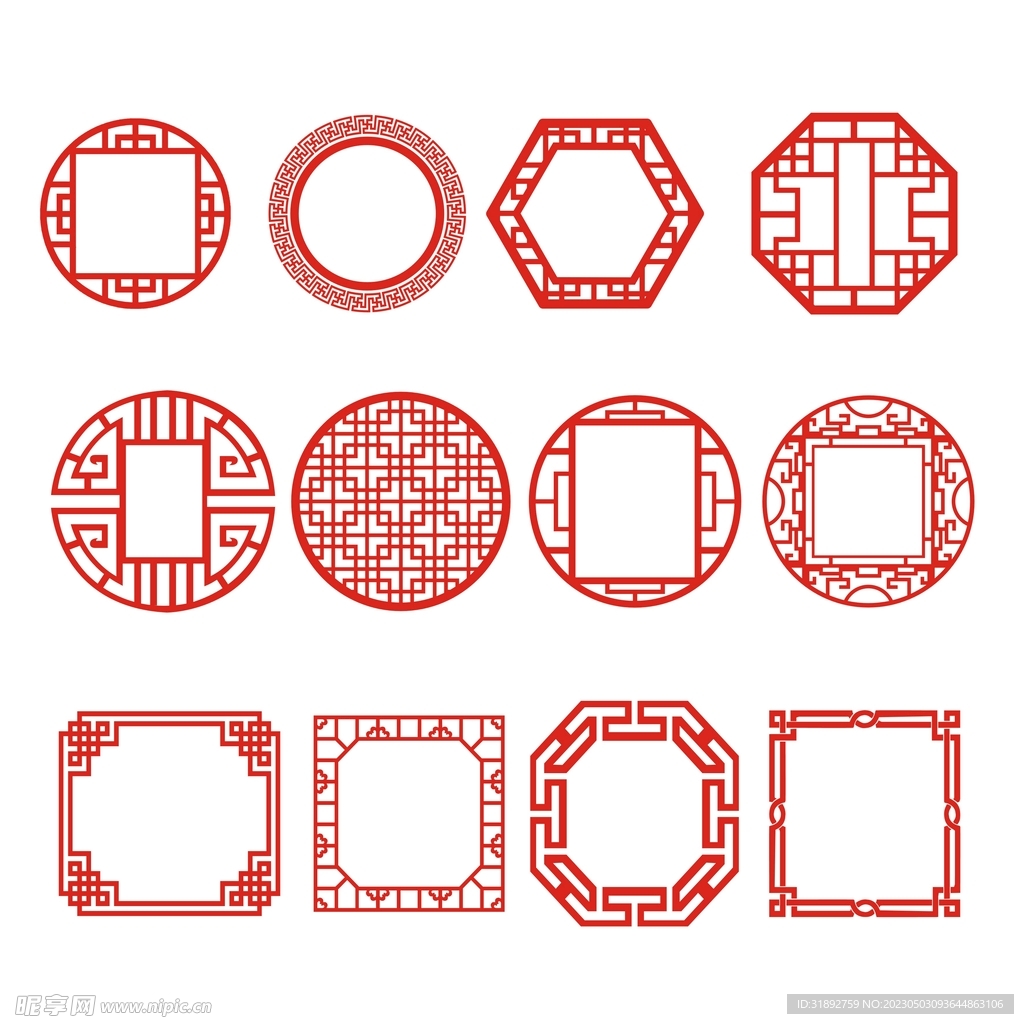 矢量边框