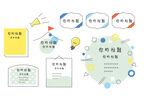 创意个性标题框