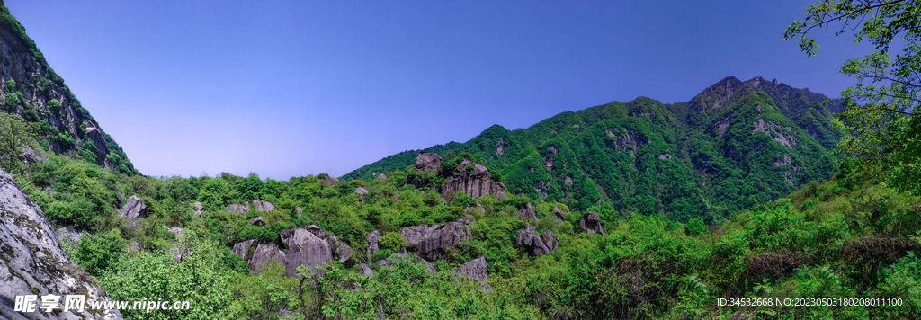 大山