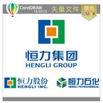 恒力集团标识标志LOGO