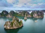 俊山靓水