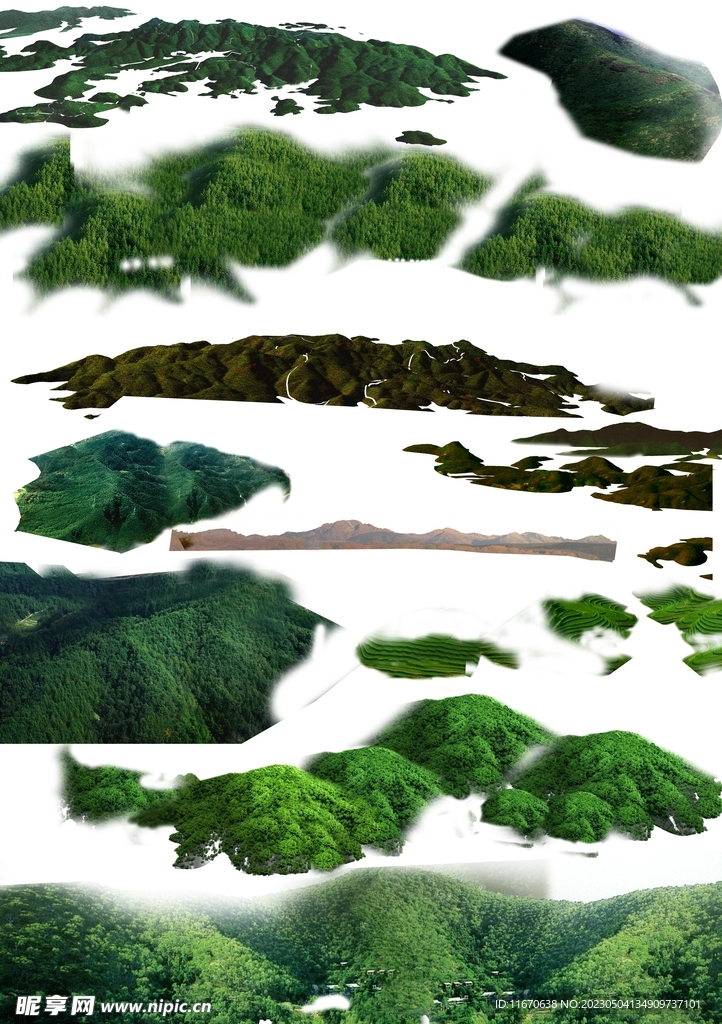 山体