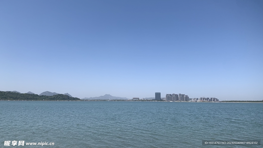 海