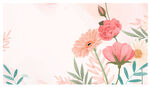 花朵背景 