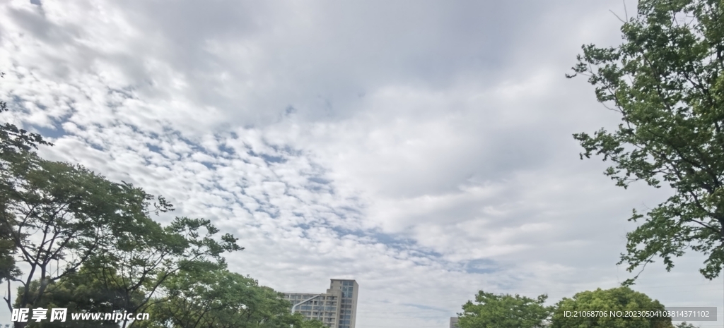 天空