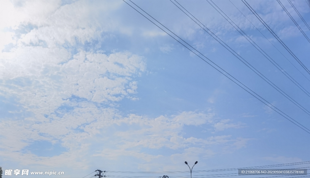 天空