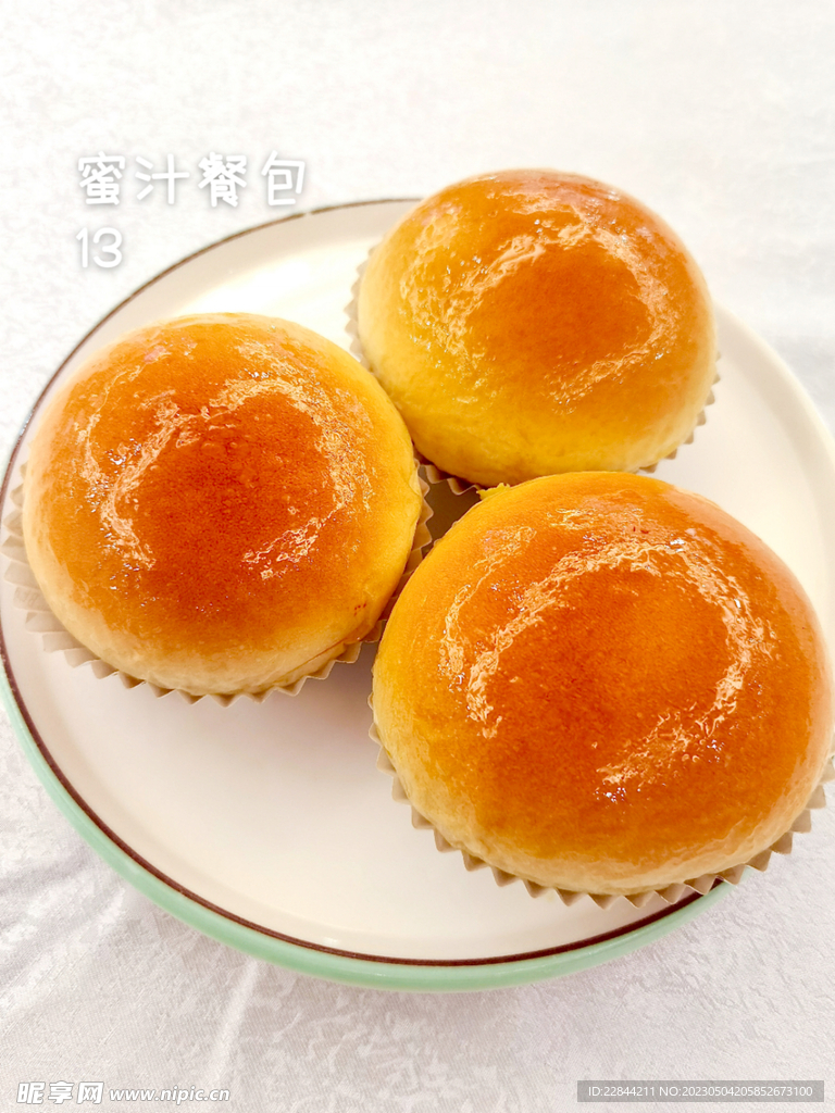 蜜汁餐包