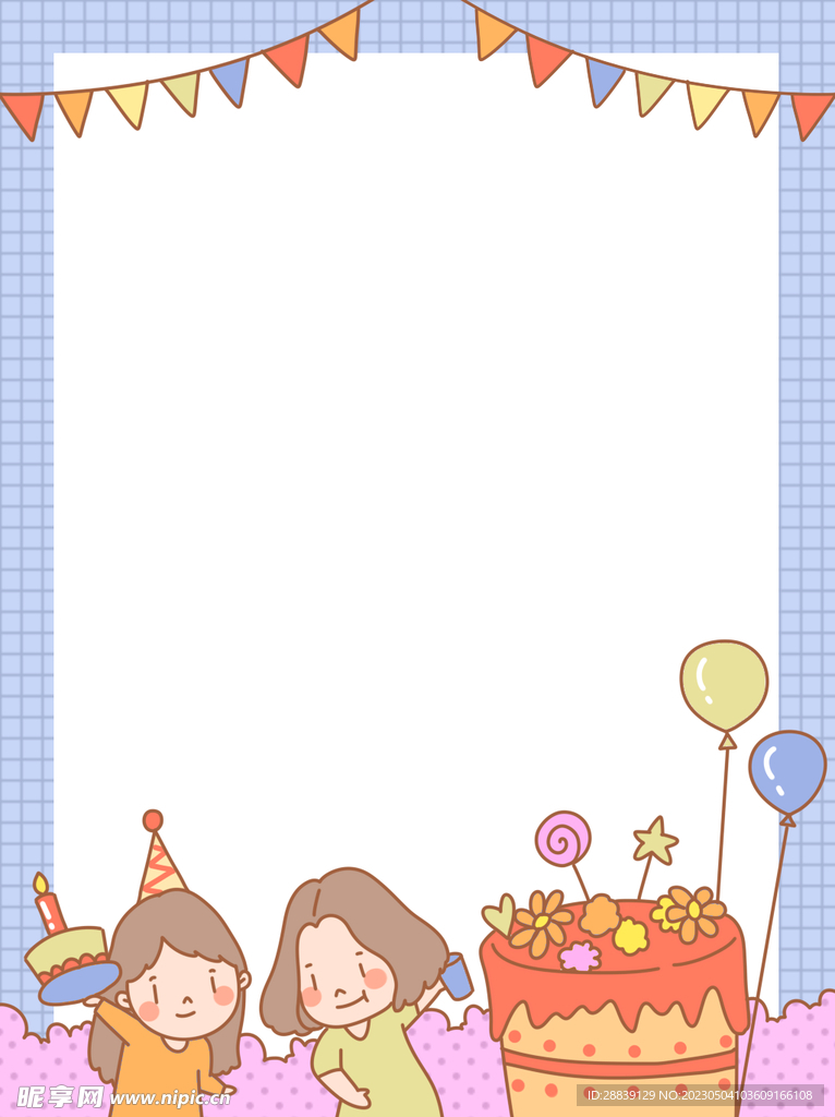 生日背景