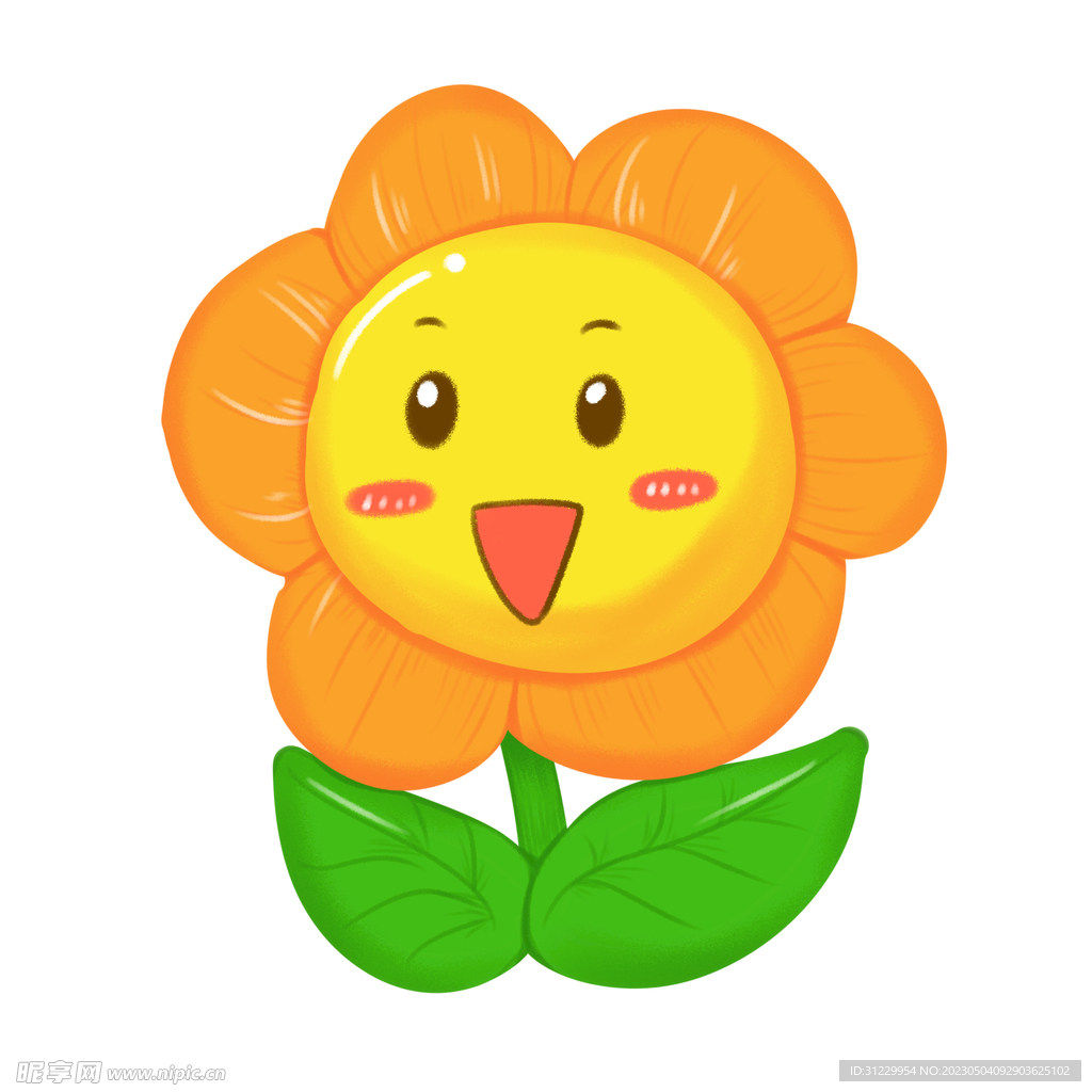  太阳花微笑 