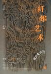 展板图片