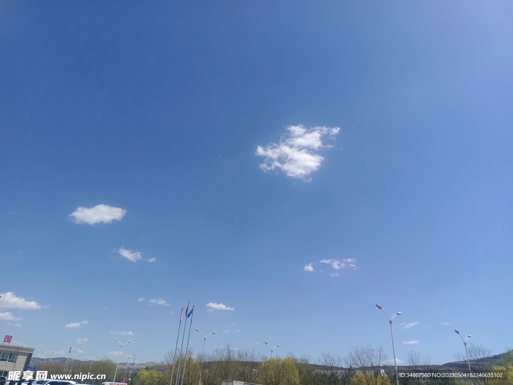天空