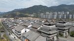 景宁凤凰古镇  