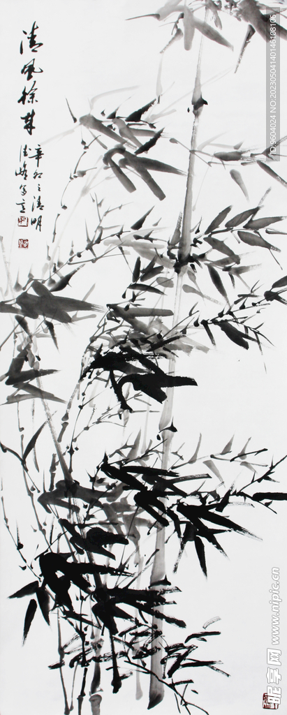 纪德修国画清风徐来 竹子