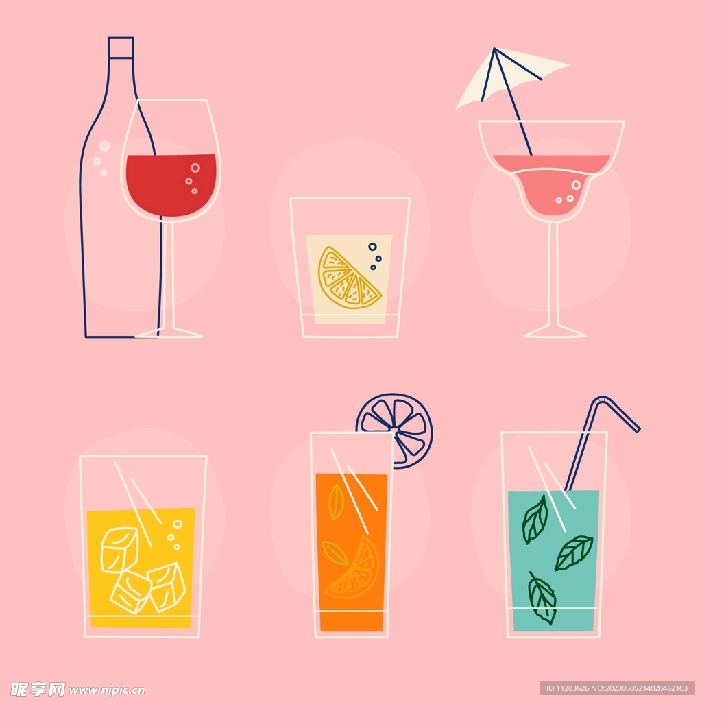 酒水饮料插画