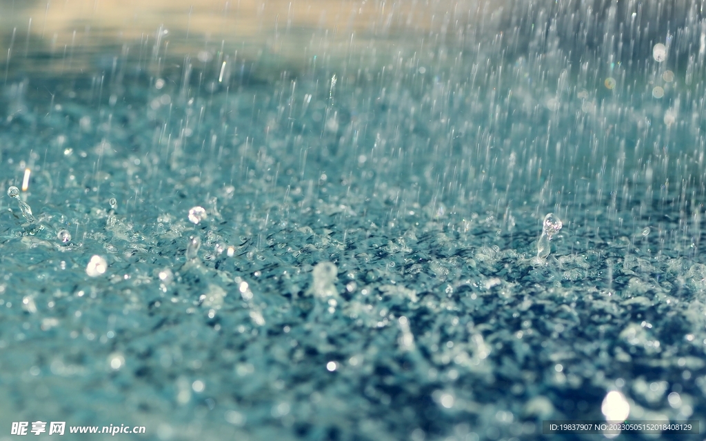 下雨天