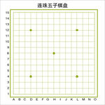五子棋班