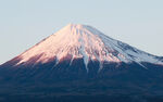 火山