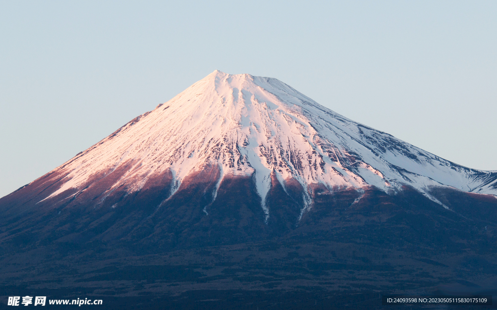 火山