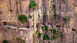 郭亮隧道公路